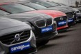 Pro ojeté auto na internet. Carvago.com otevírá největší evropské online autotržiště, vybírat můžou i Češi